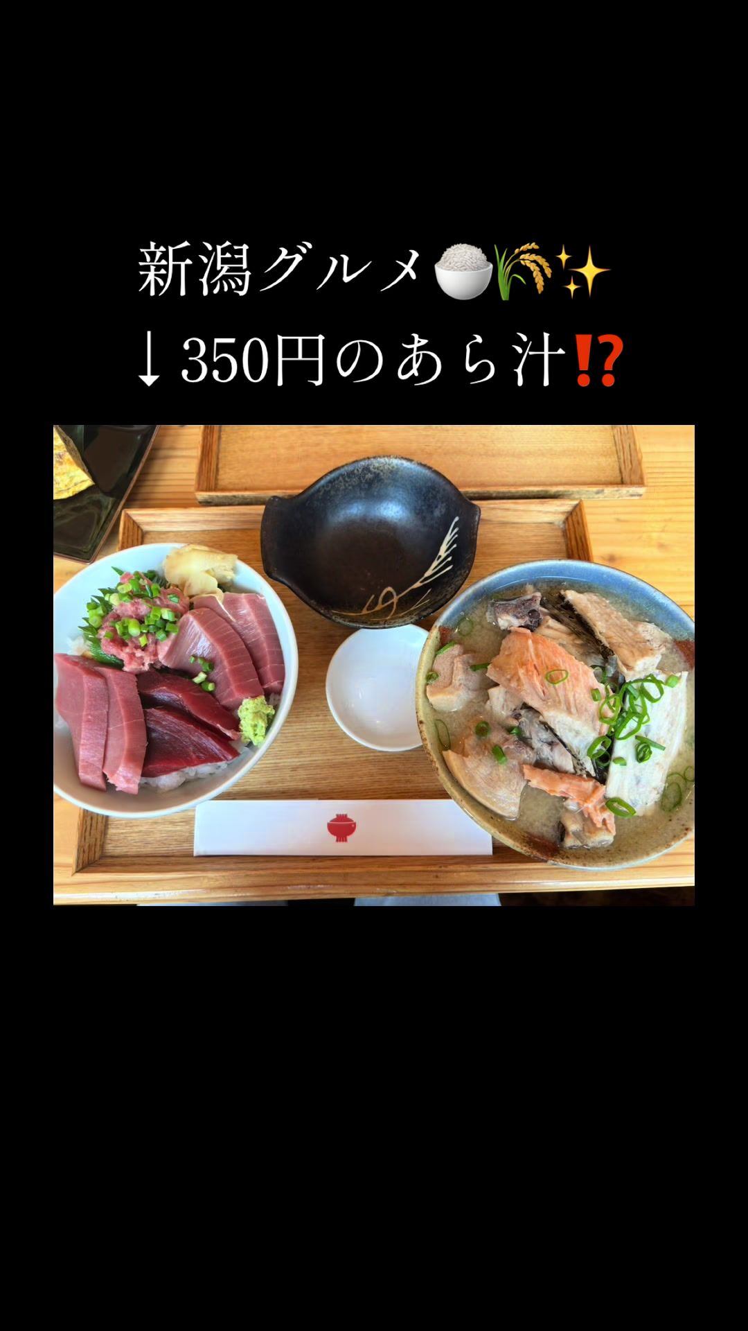 @YU KAN LIFE