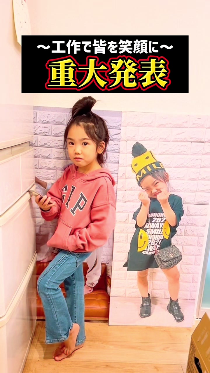 @🥨望蘭🧸