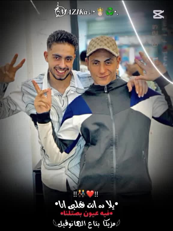 @😈باسم رجب😈