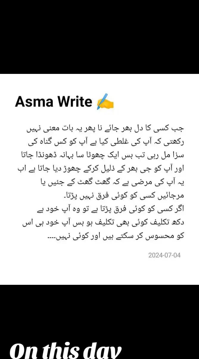 @Asma
