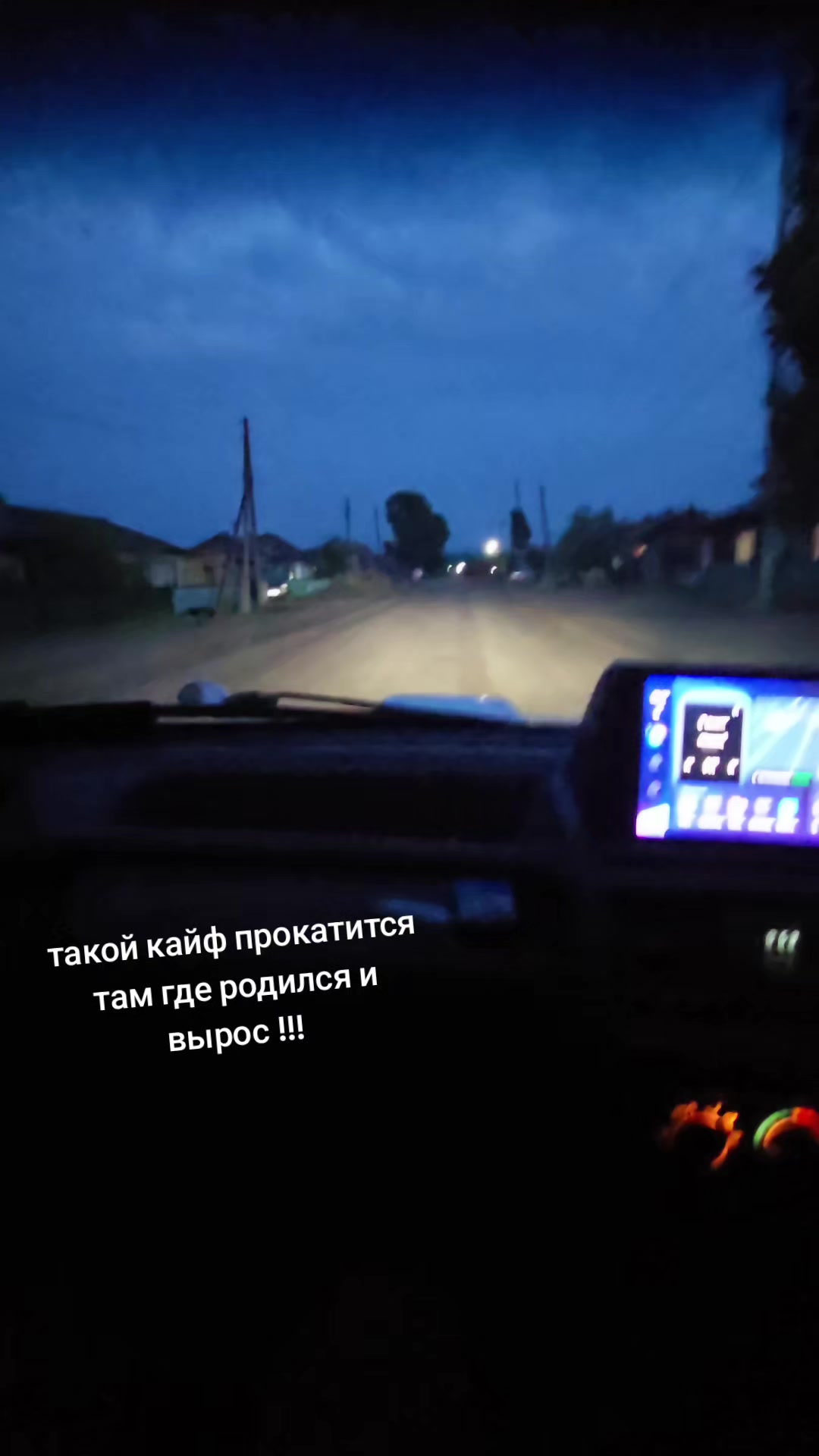 @KoT на связи 🔥