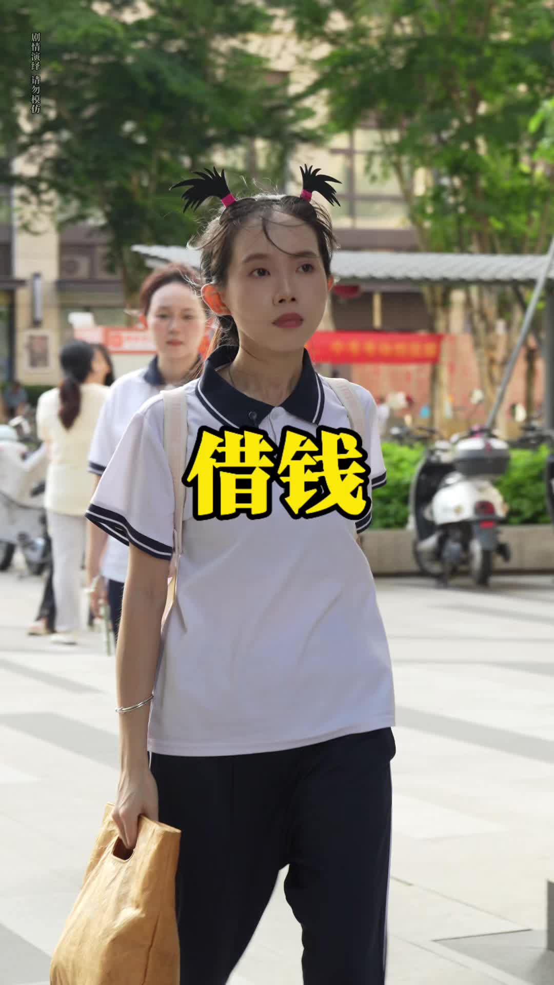 @李沐橙与佳佳