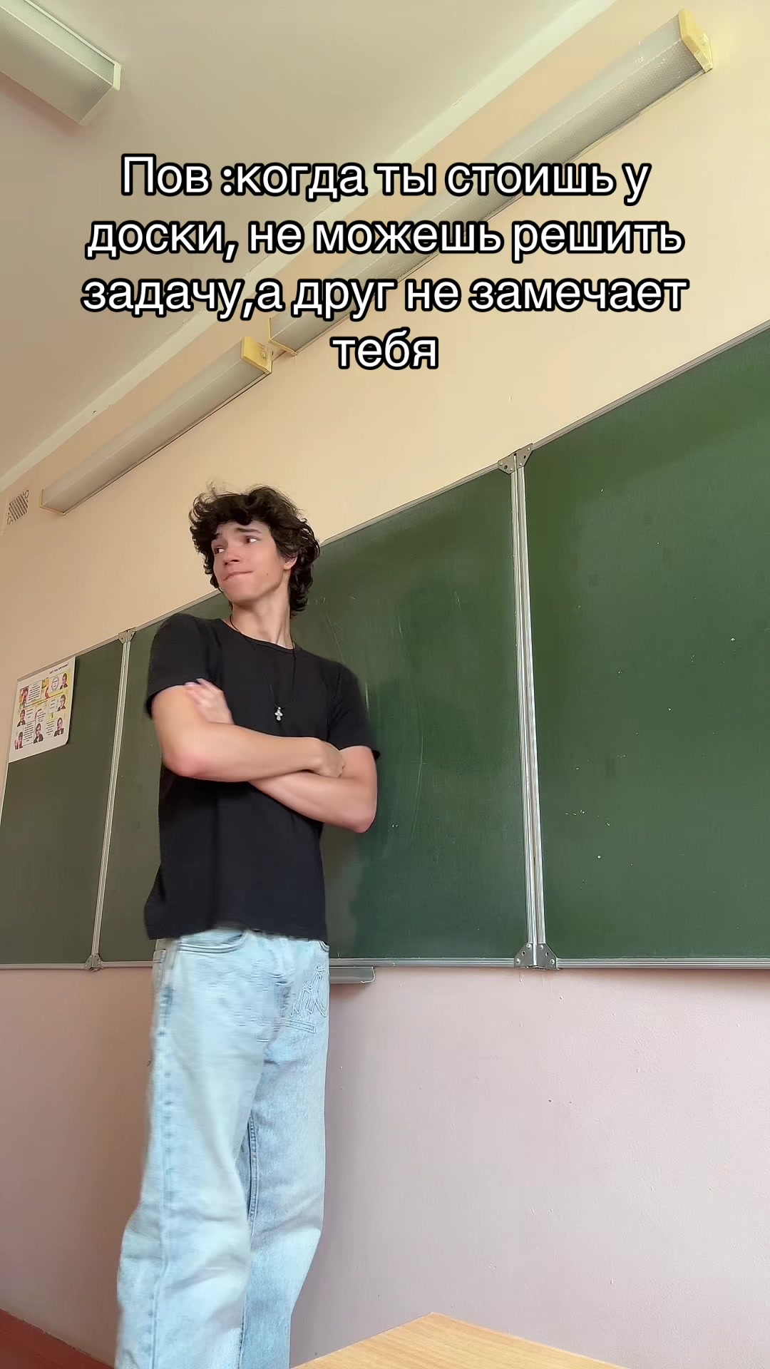 @ТГК: timur_weiss