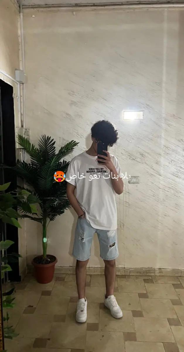 @هات وهات🥵