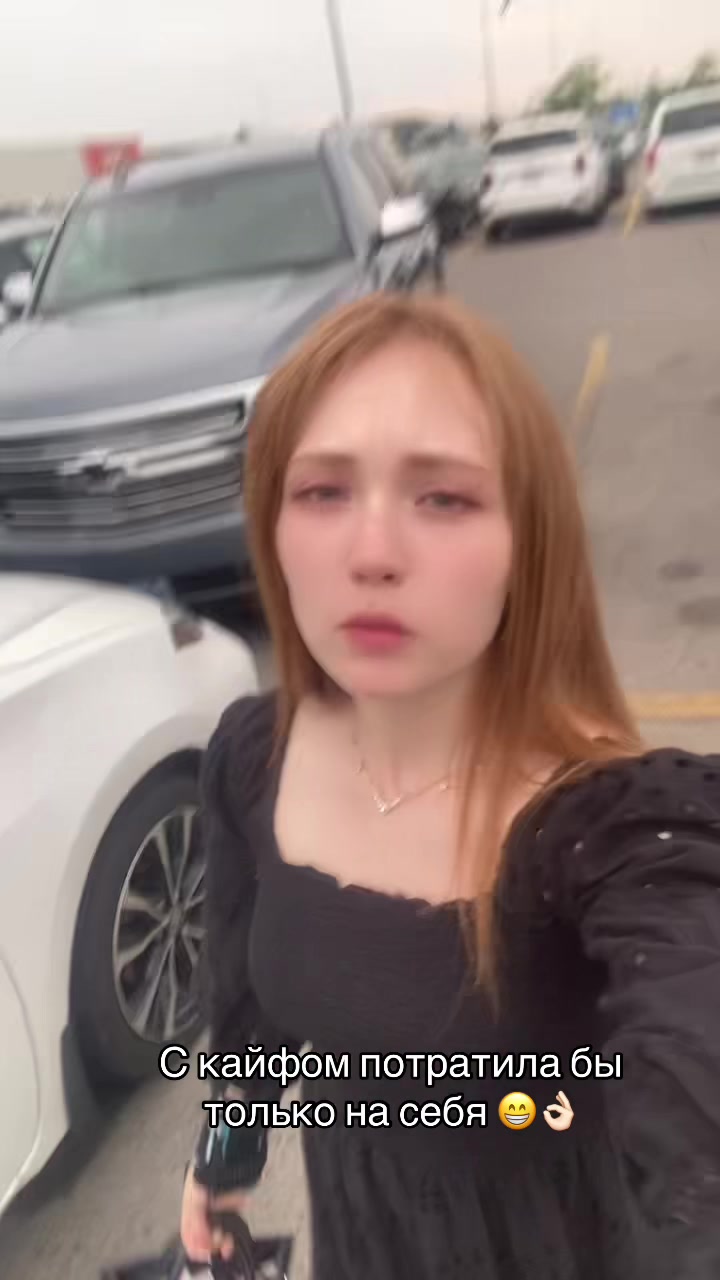 @𓆩 🖤 Malyshka_Sue 🖤 𓆪