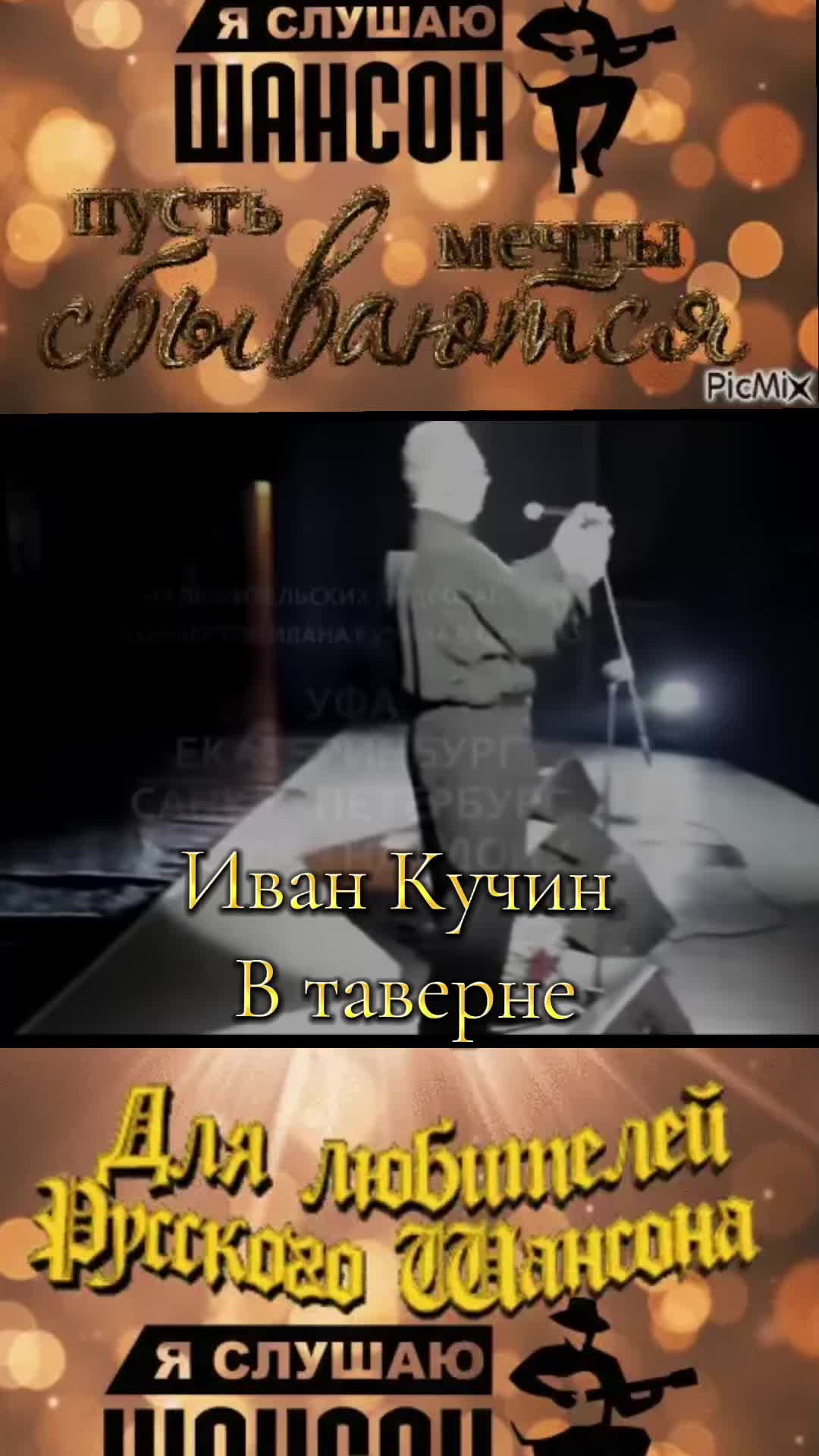 @&spades;️&clubs;️МАЛОЙ&clubs;️&spades;️🎲🐺🎲💲