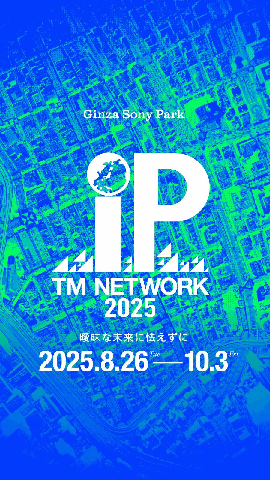 @TMNETWORK official