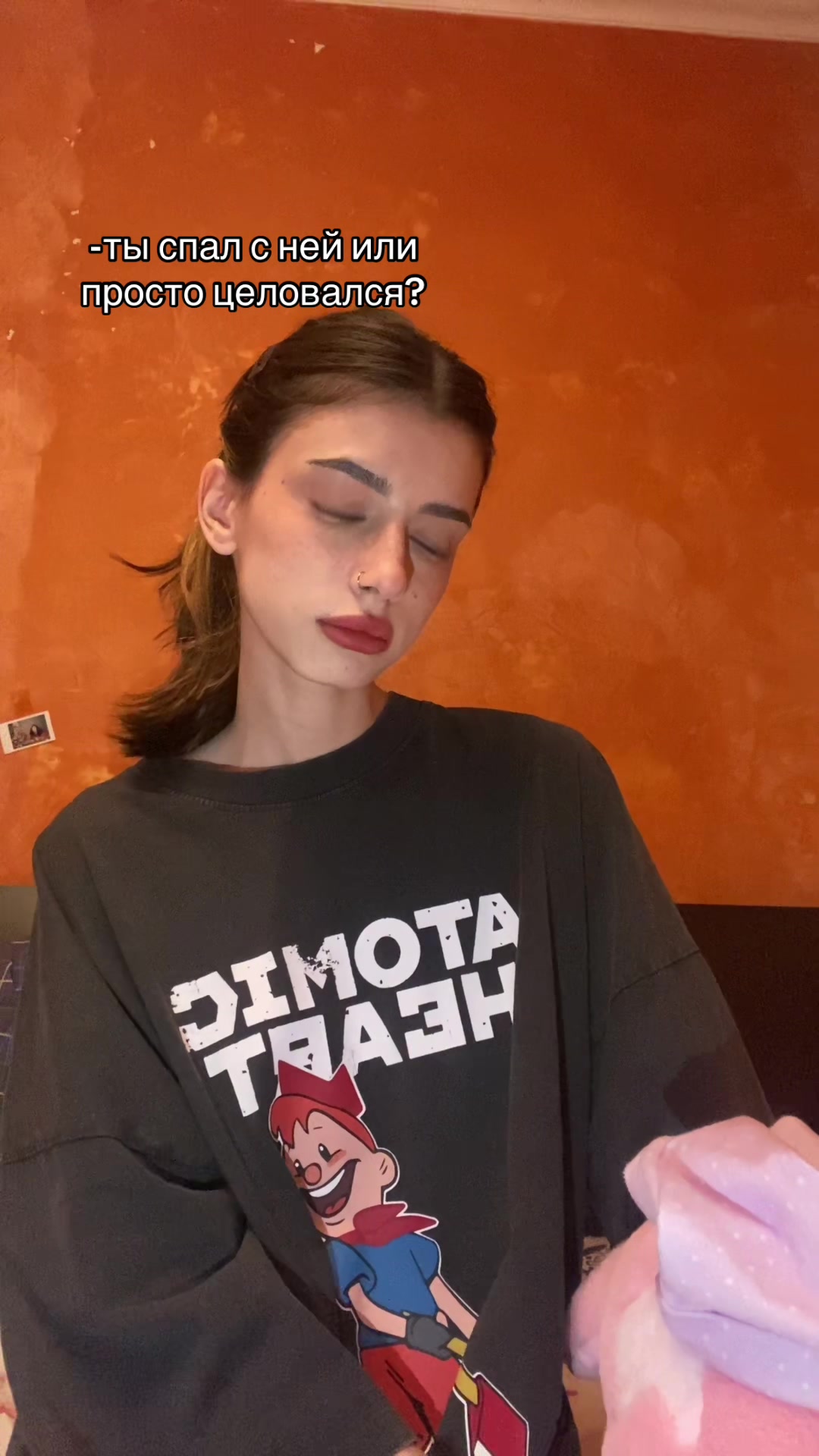 @Emmi