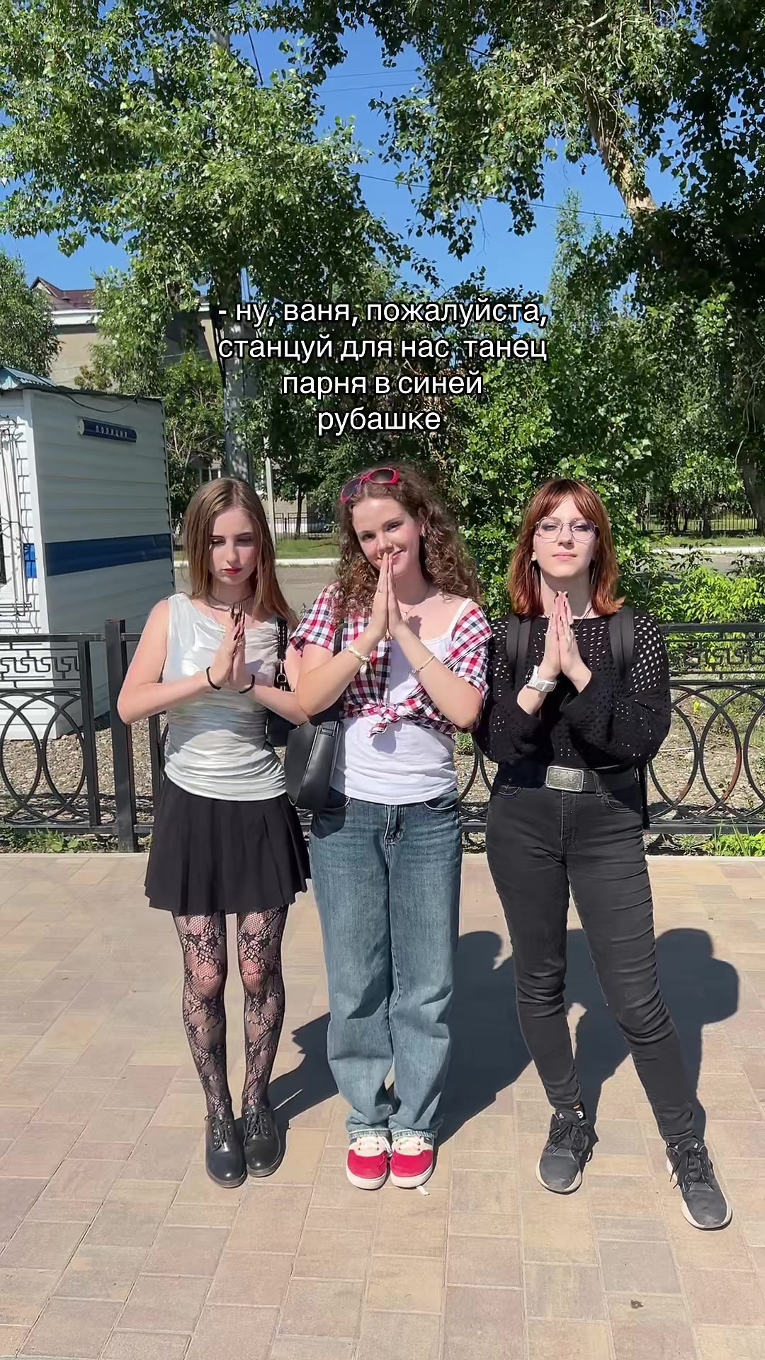 @лина круассан 🪷