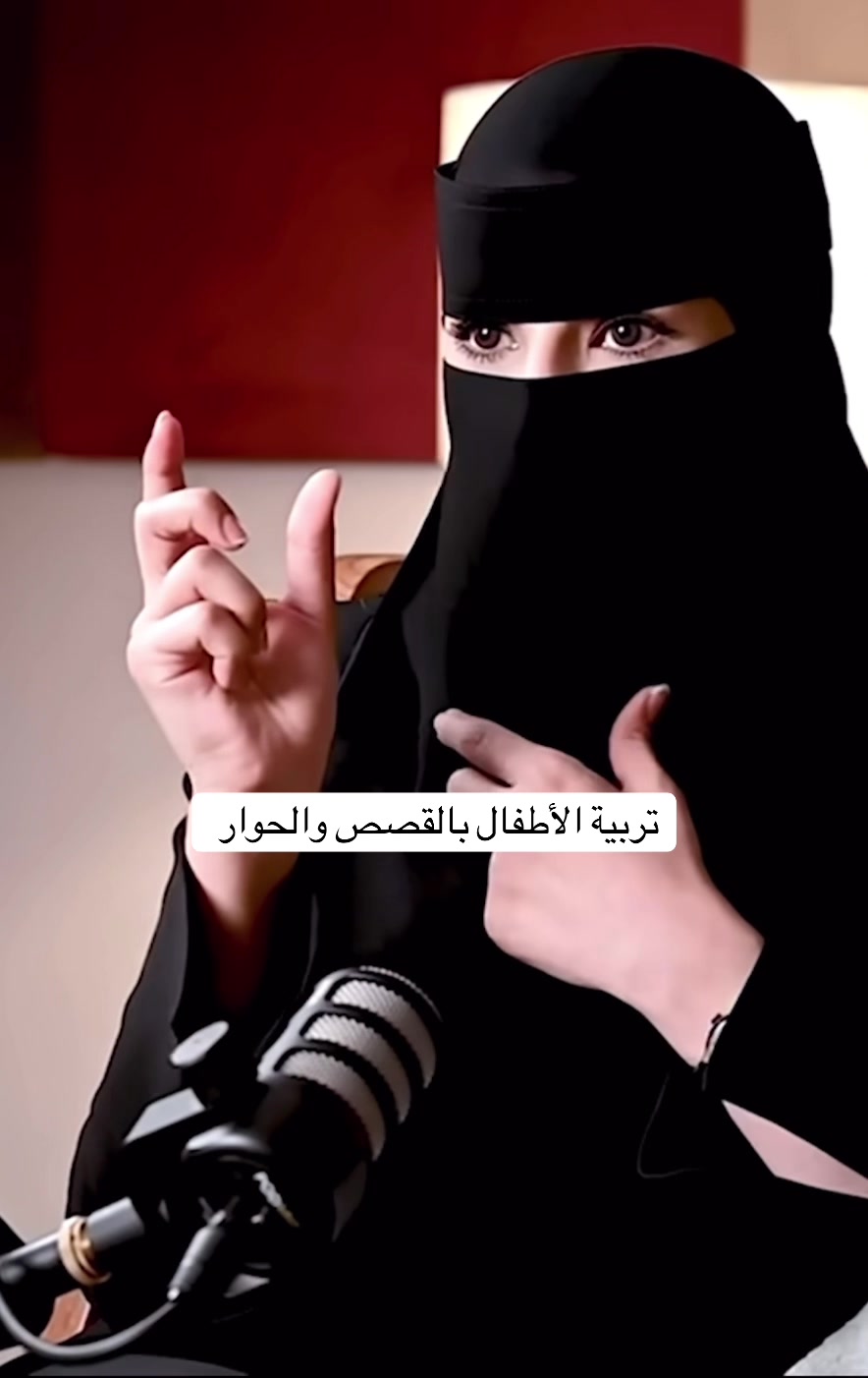 @بُثينة القحطاني✨