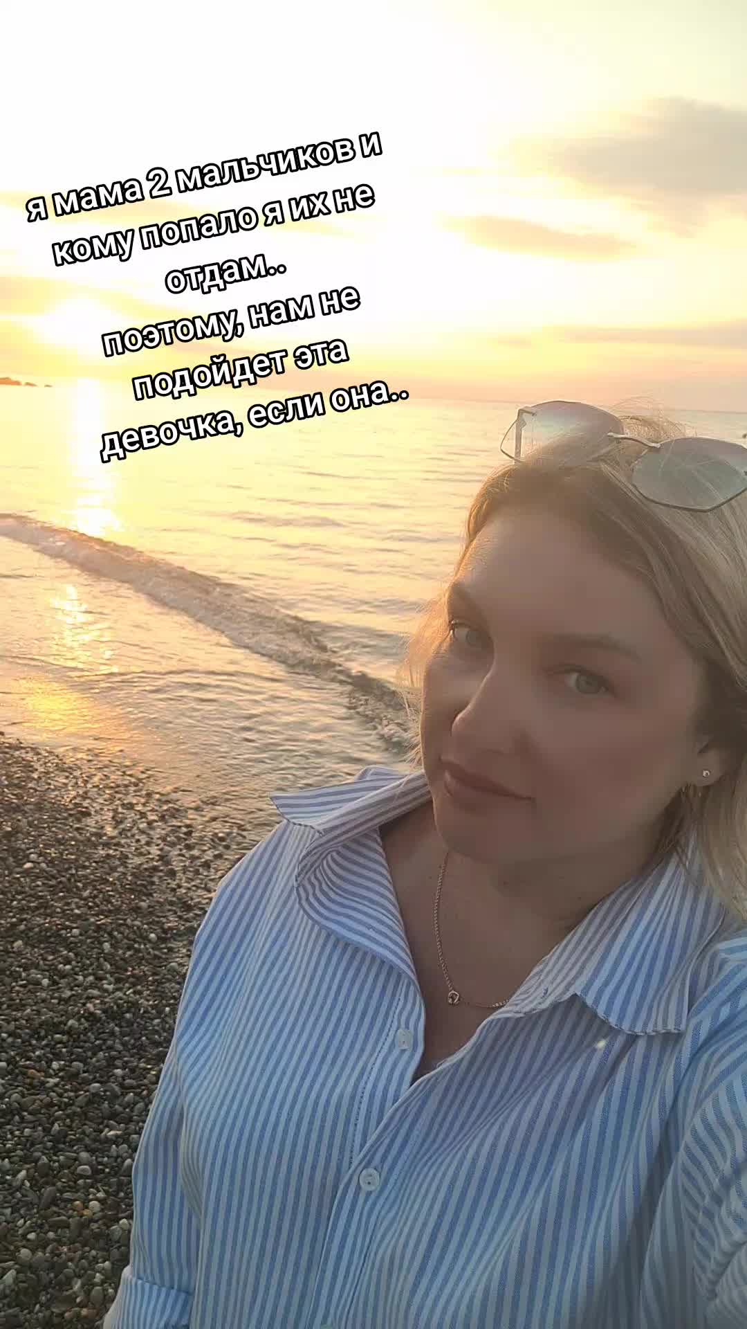 @marusy