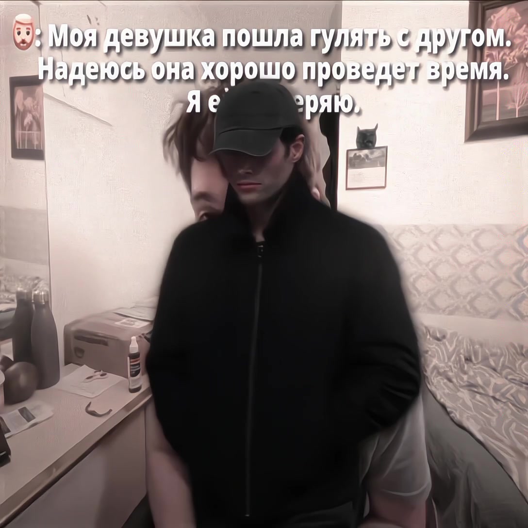 @kedrov1ch