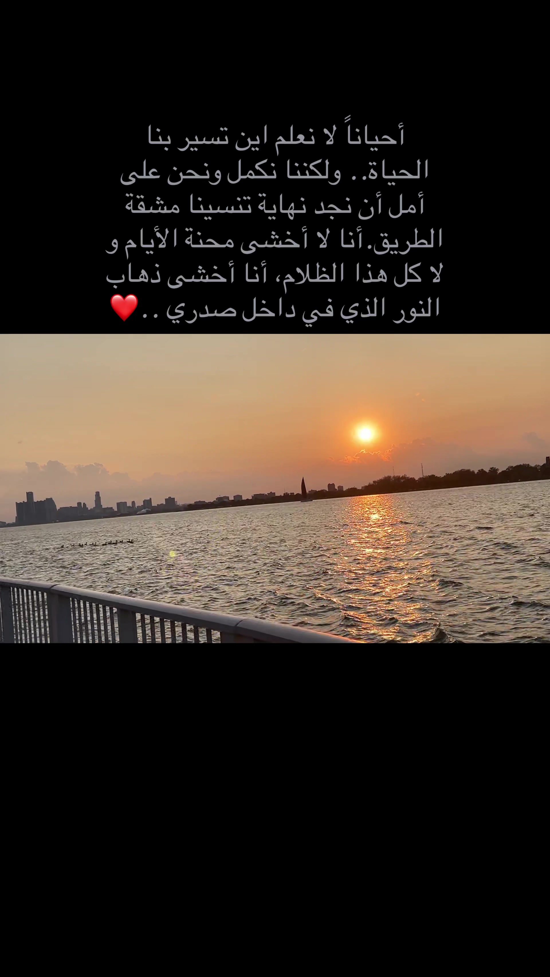 @Vilda makhoul