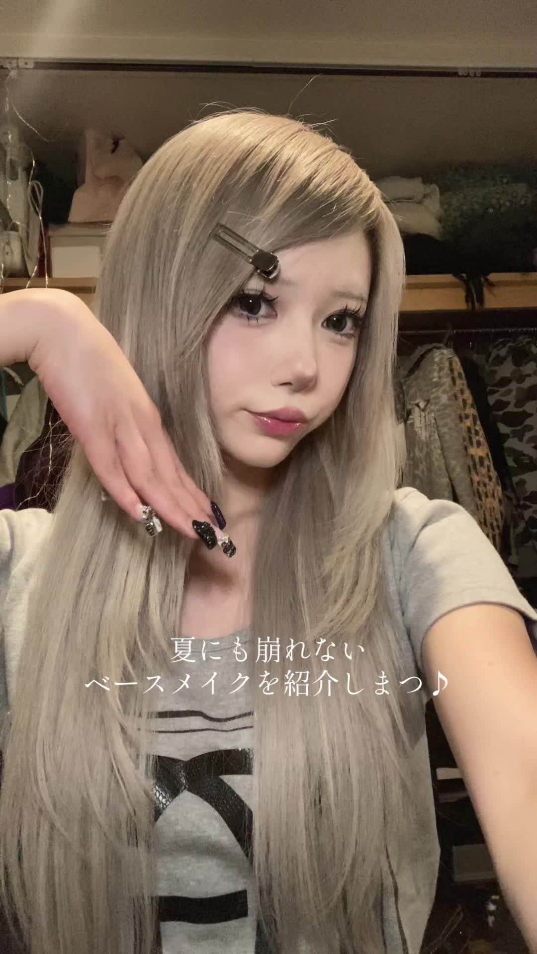 @arisa
