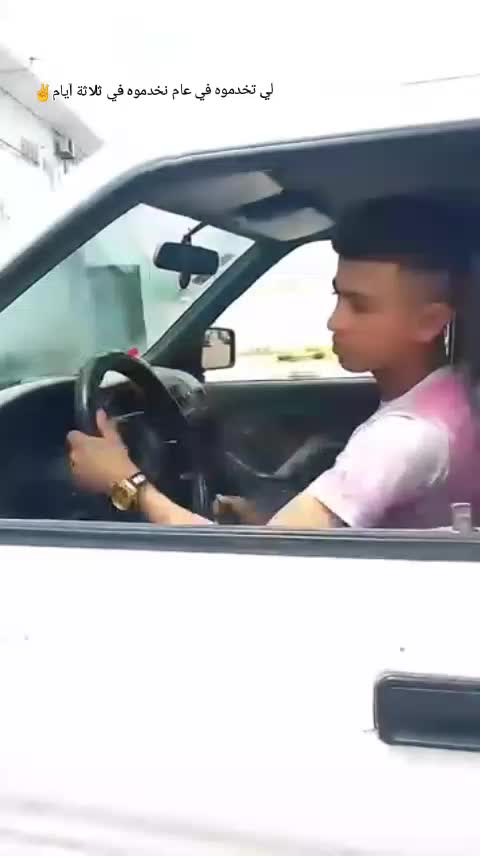 @💎🦅wēld 3&atilde;y&auml;r&iuml;y&auml;🧕💎