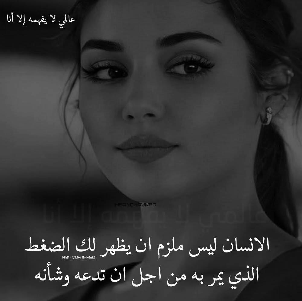 @Rey🇱🇧