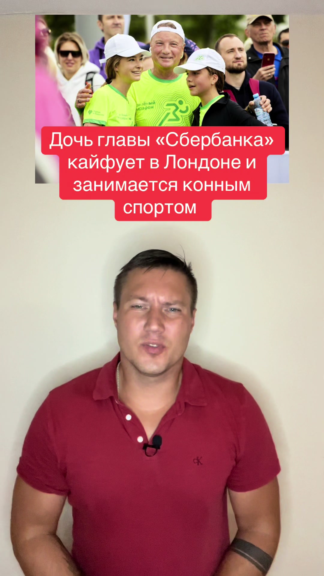@Беседы о важном