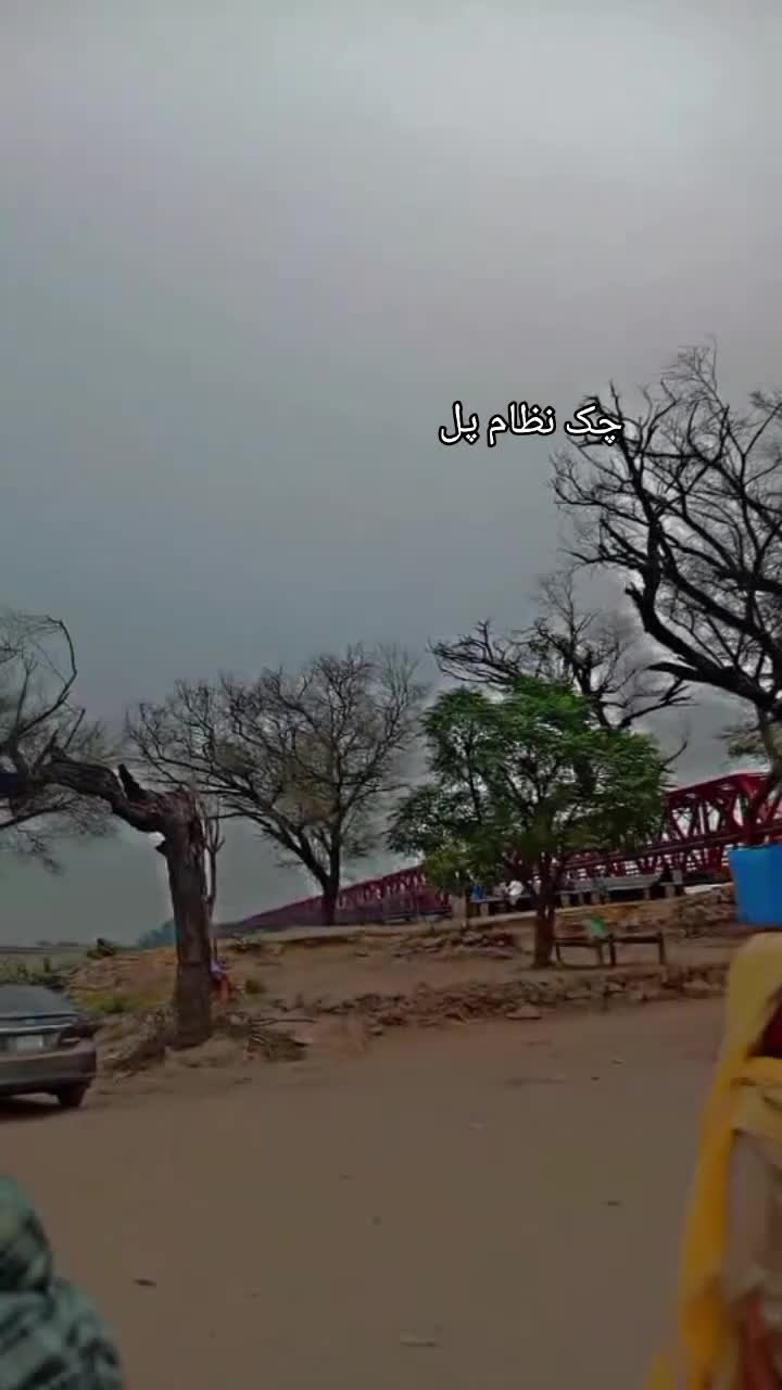@𝐀𝐇𝐌𝐀𝐃 𝐀𝐇𝐄𝐄𝐑 𝐂𝐡 7