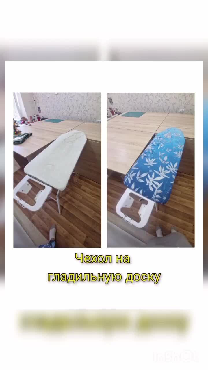 @Светлана Петровна