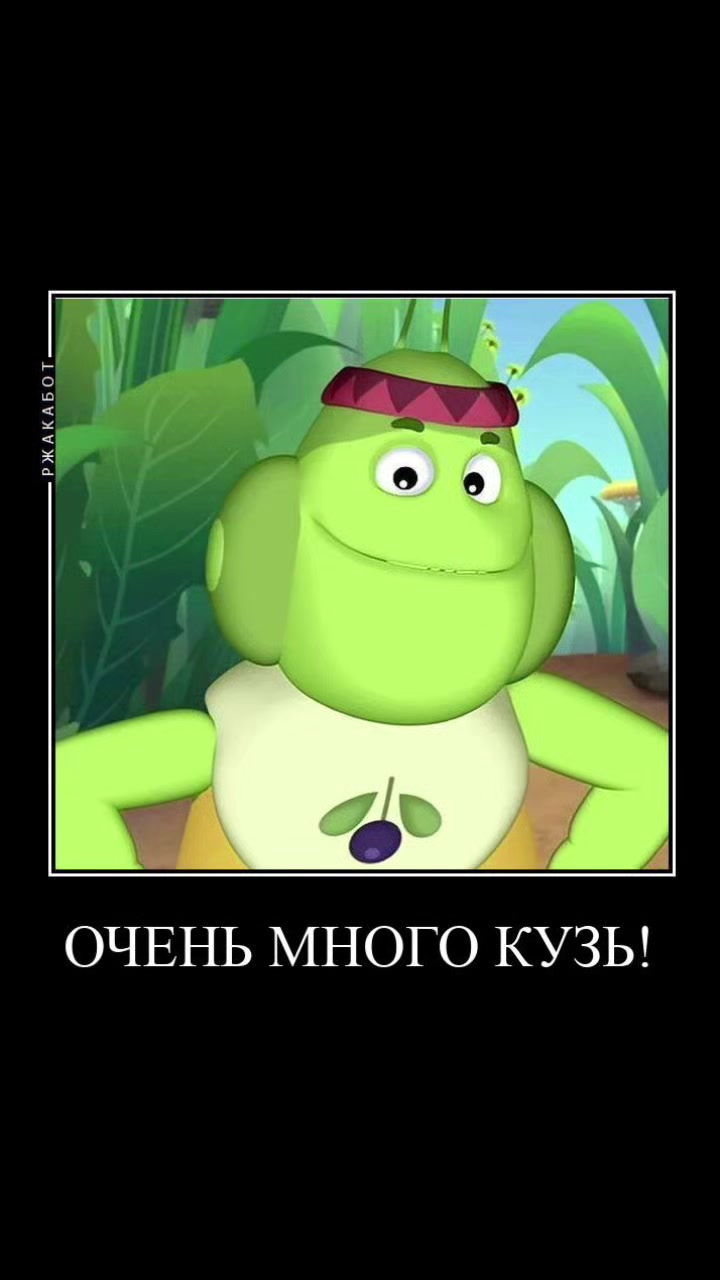 @Mультяникс