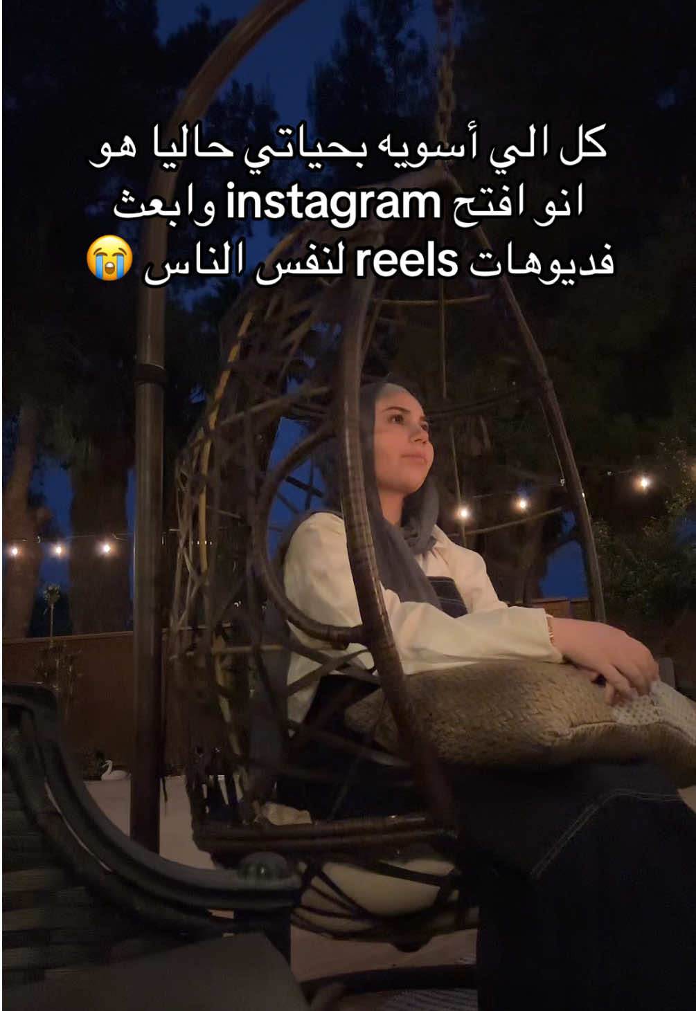 @سما