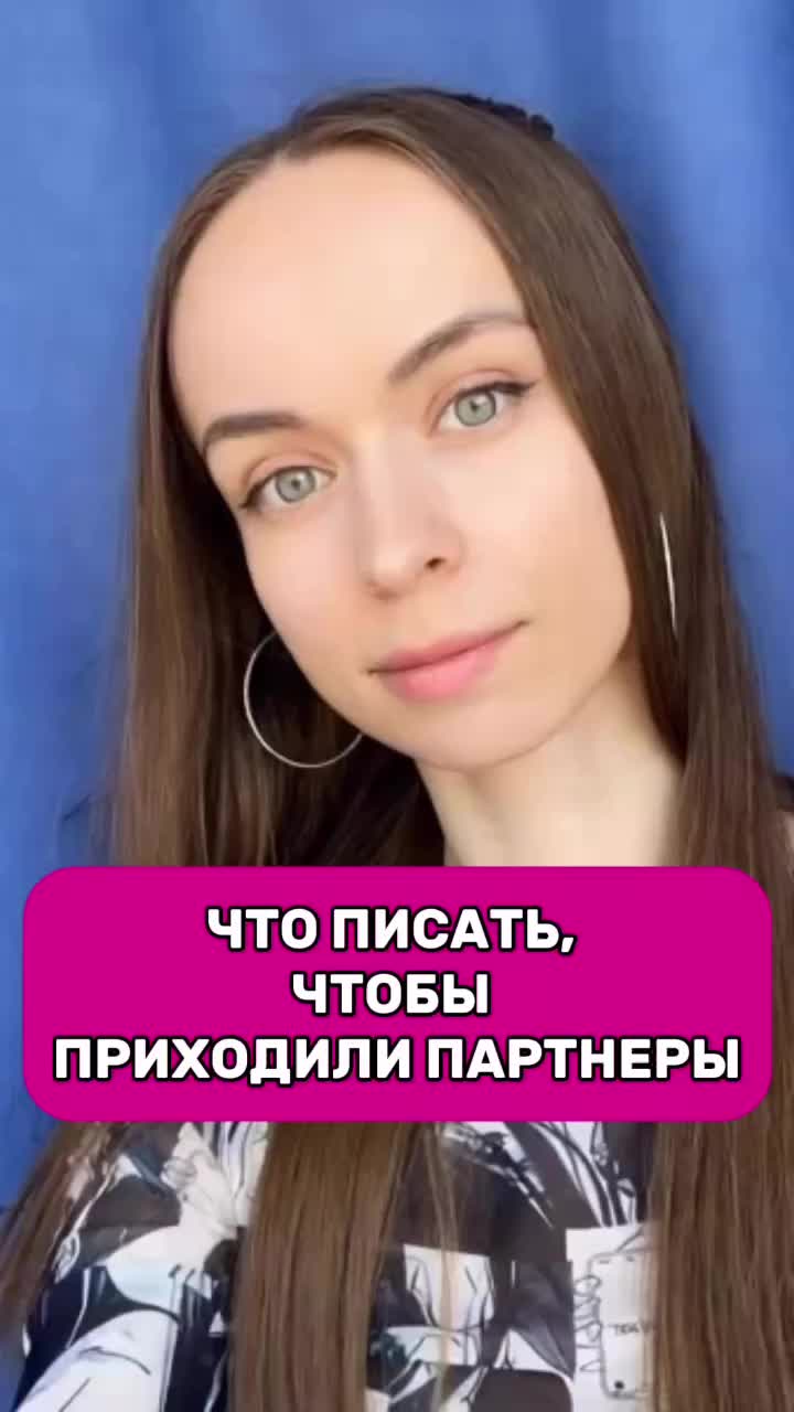 @Татьяна