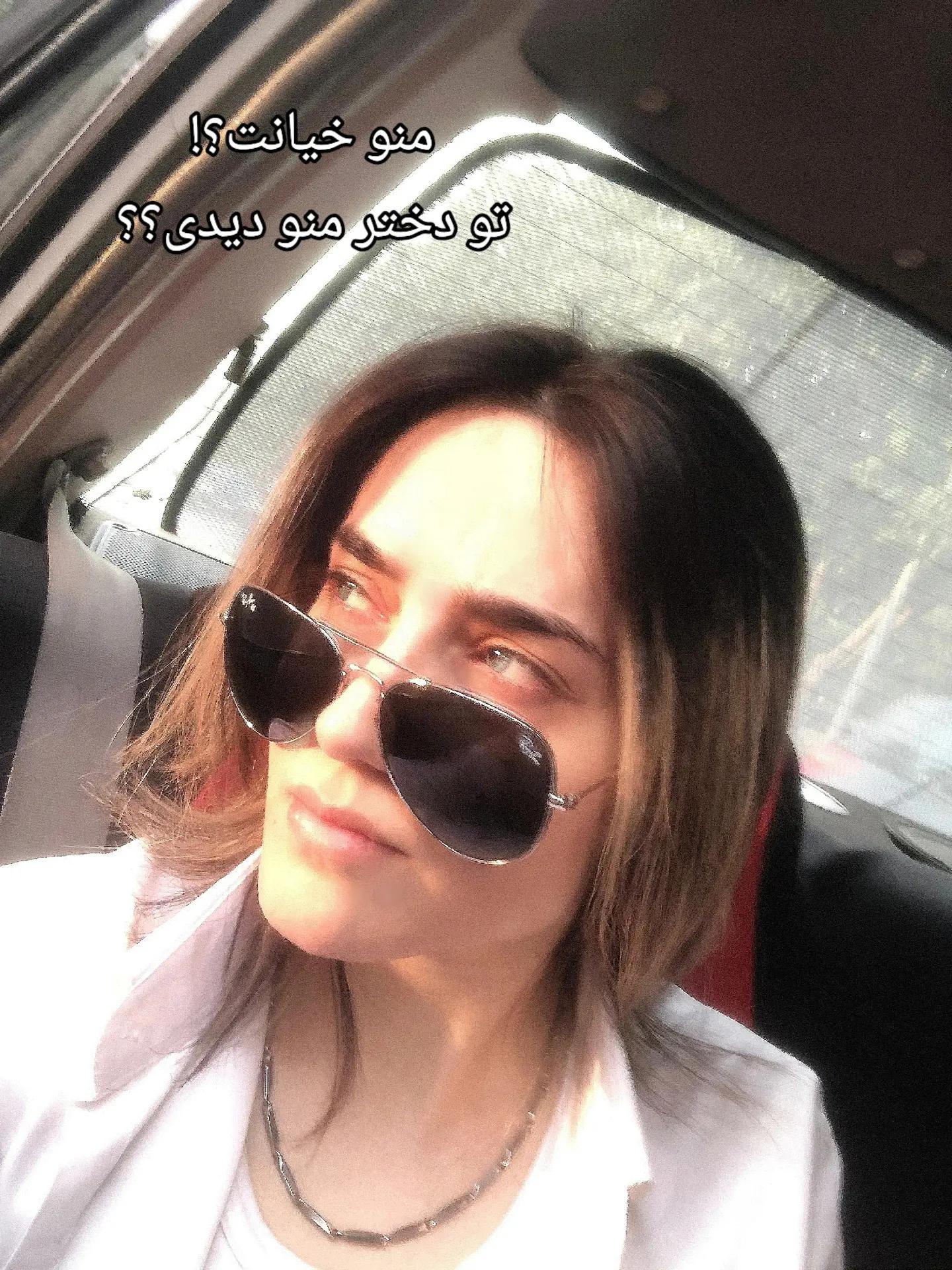 @shahrzad