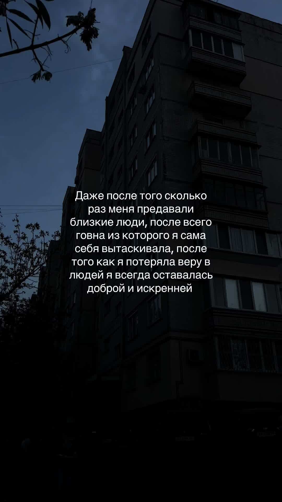 @deprianxi