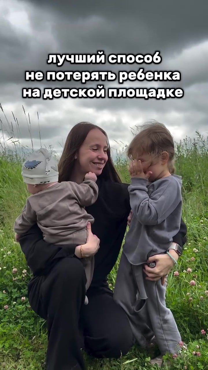 @sports.yana