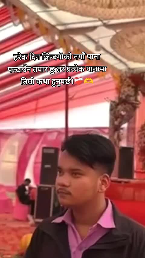 @Dipsan Chaudhary