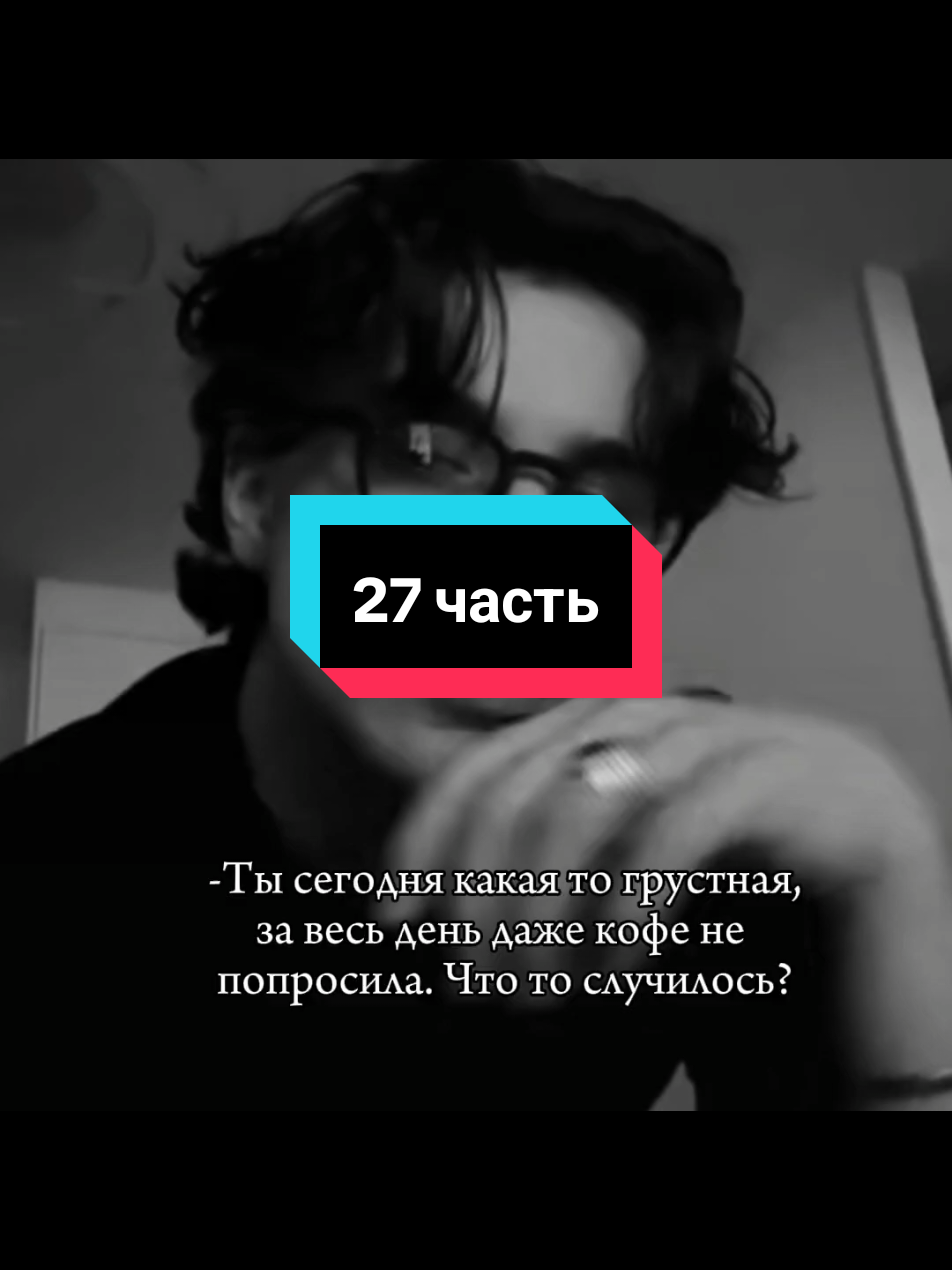 @warlock_fan