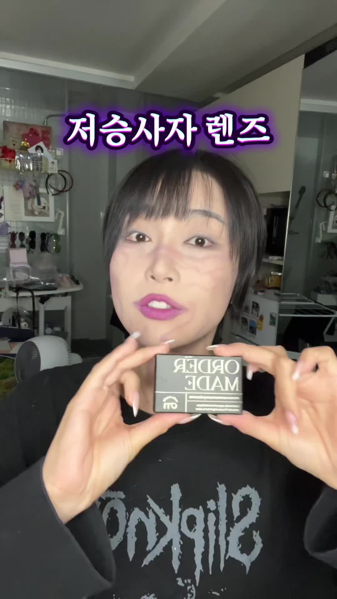 @포백pobaek😳