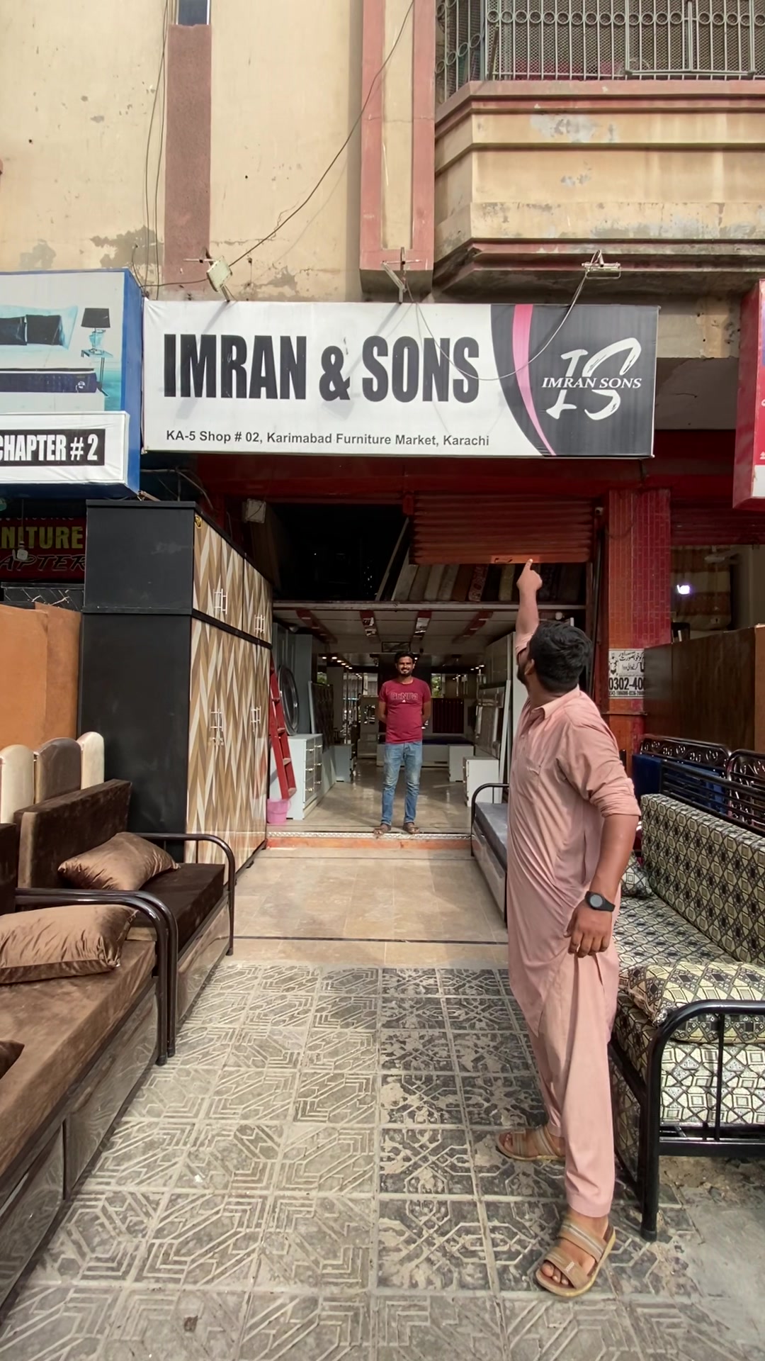 @REHAN & SONS OFFICIAL