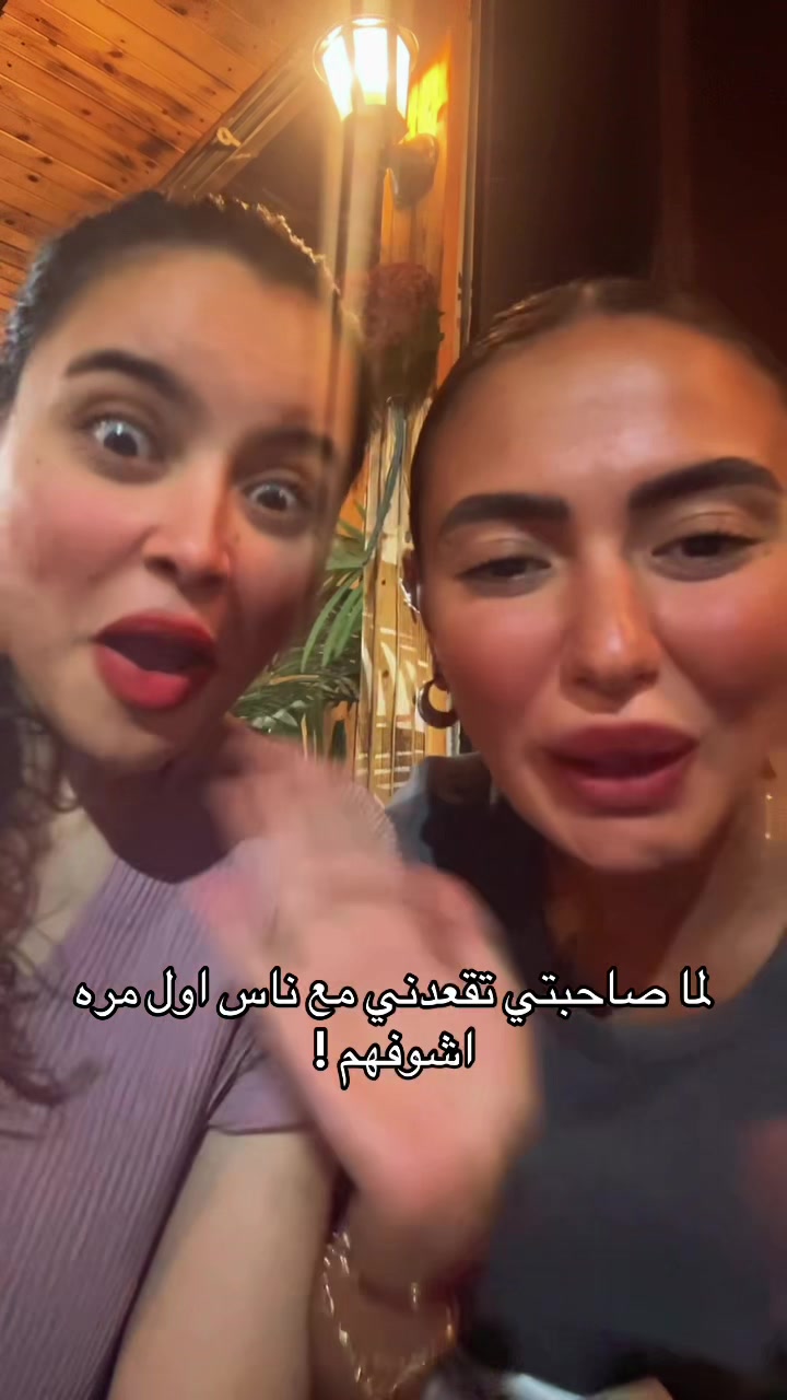 @Lama Kutkut