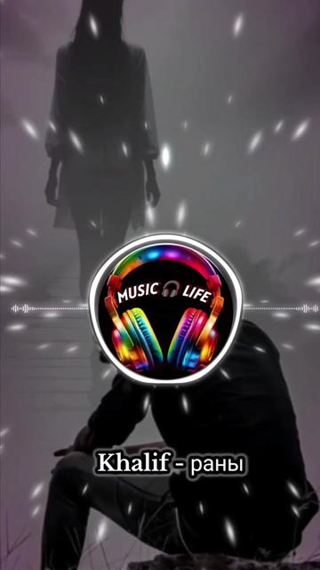 @Music🎧Life