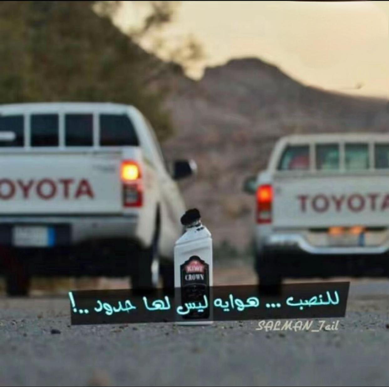 @الـعيدي🤍🎖️