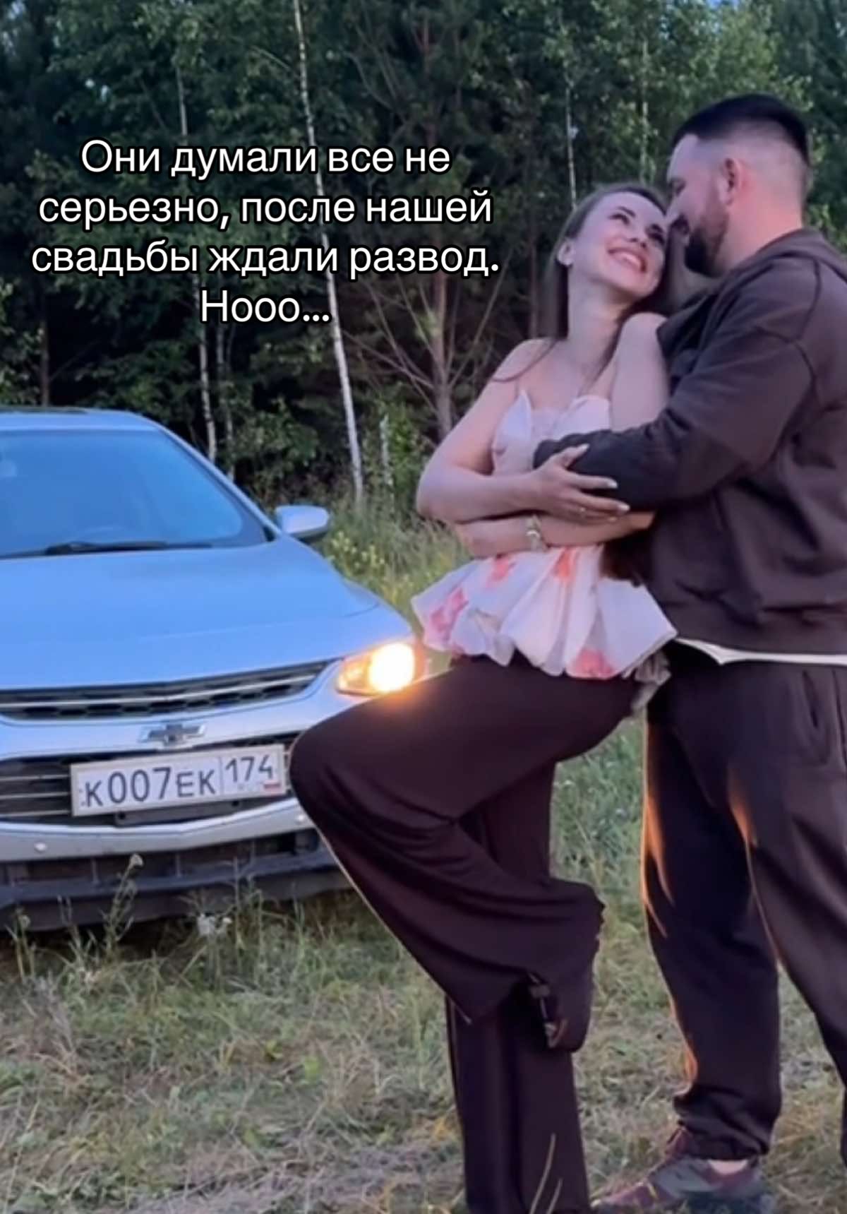 @Tanya