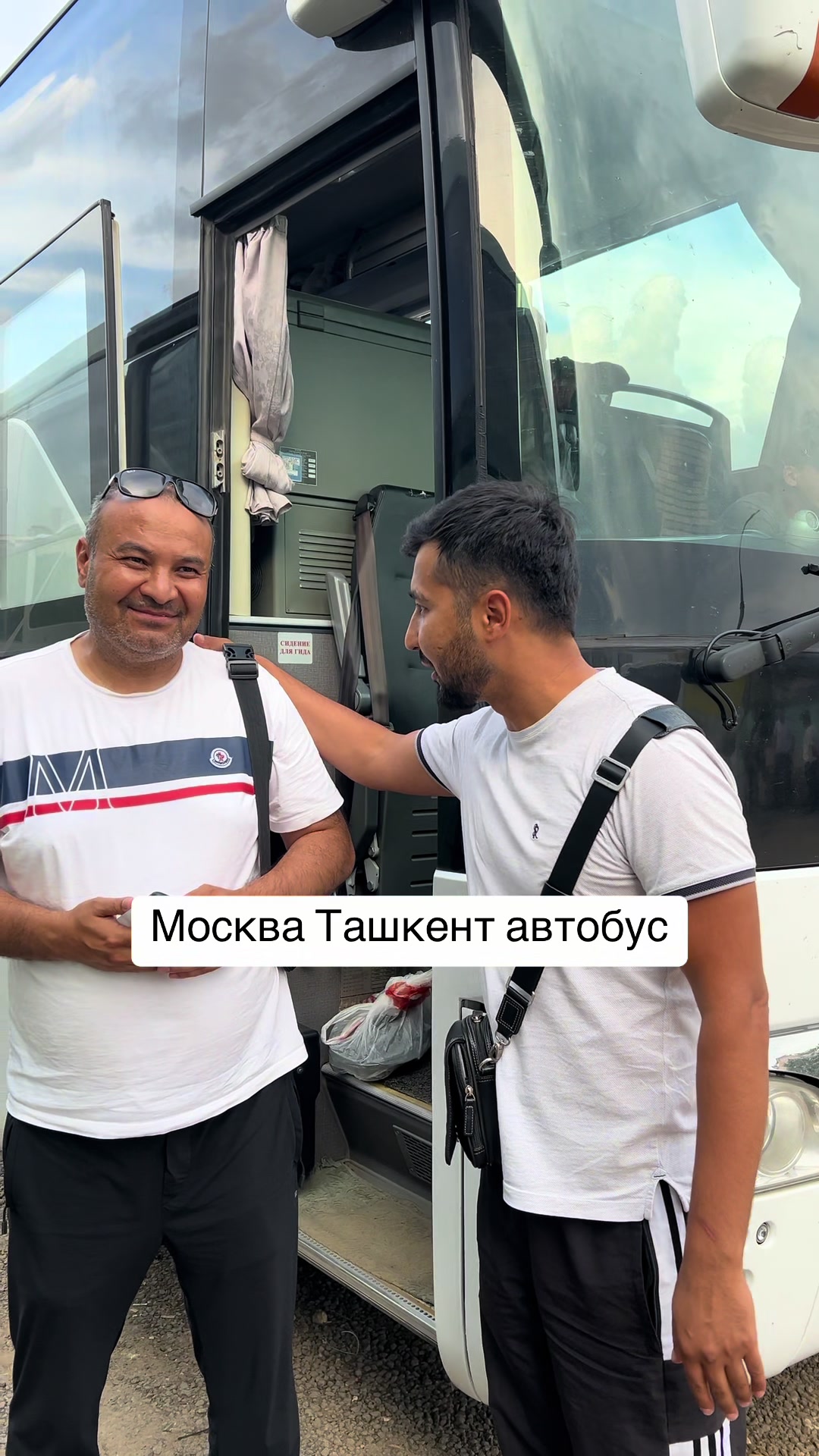 @biznismen musofir Ali