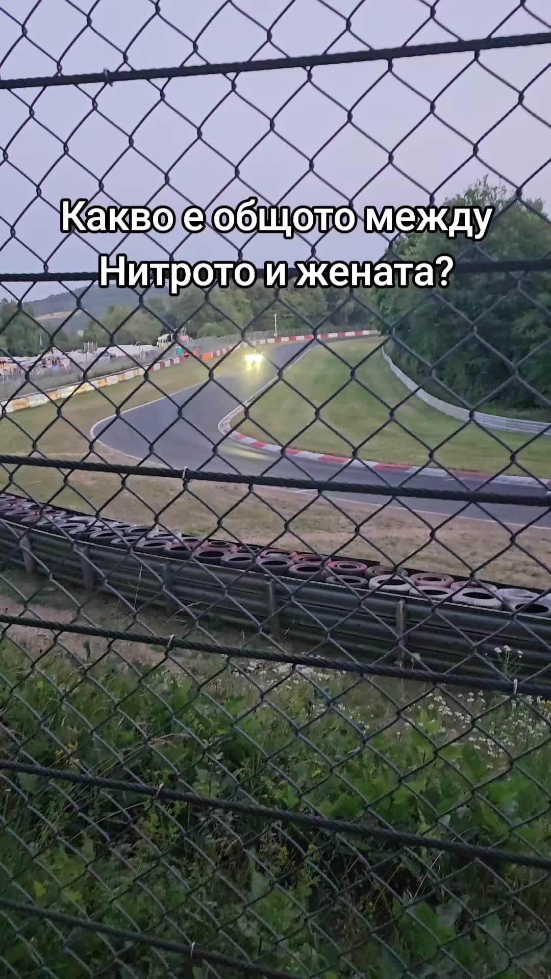 @ᴀᴛᴀɴᴀs ᴜʏᴅᴜʀᴜᴍᴏᴠ