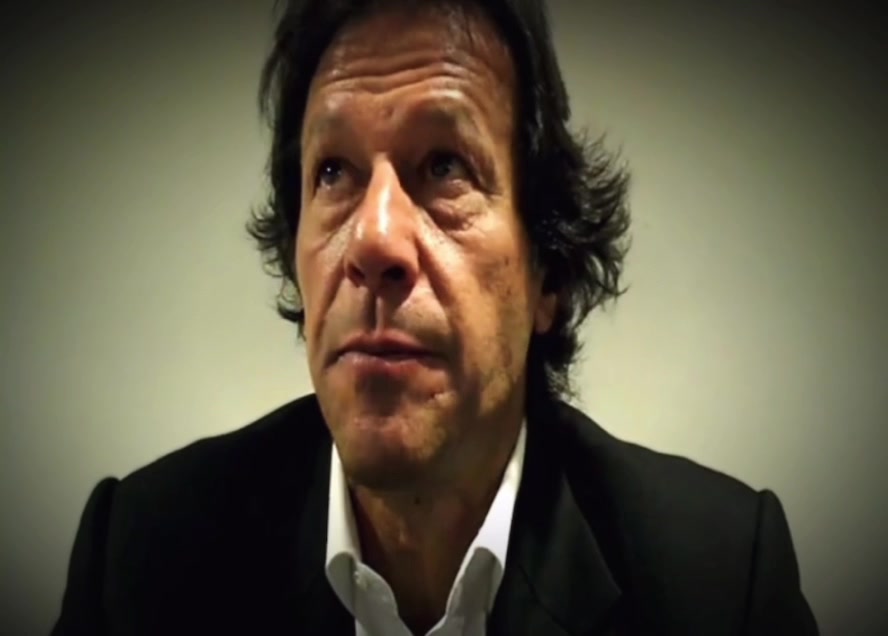 @imran khan fan page