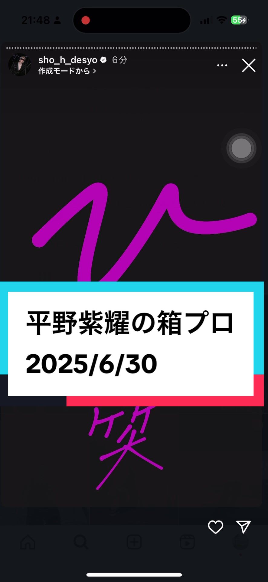 @🤟MANA👑🍓💪🕶️
