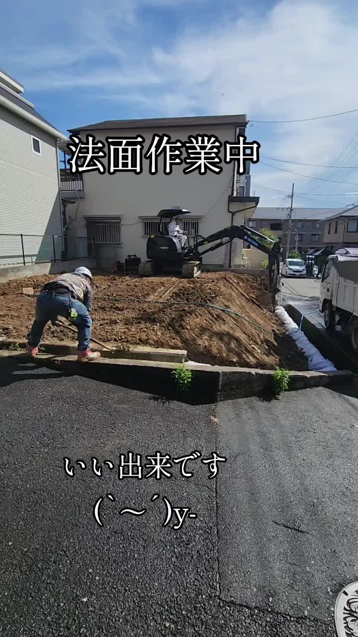 @(株)ネオリバース