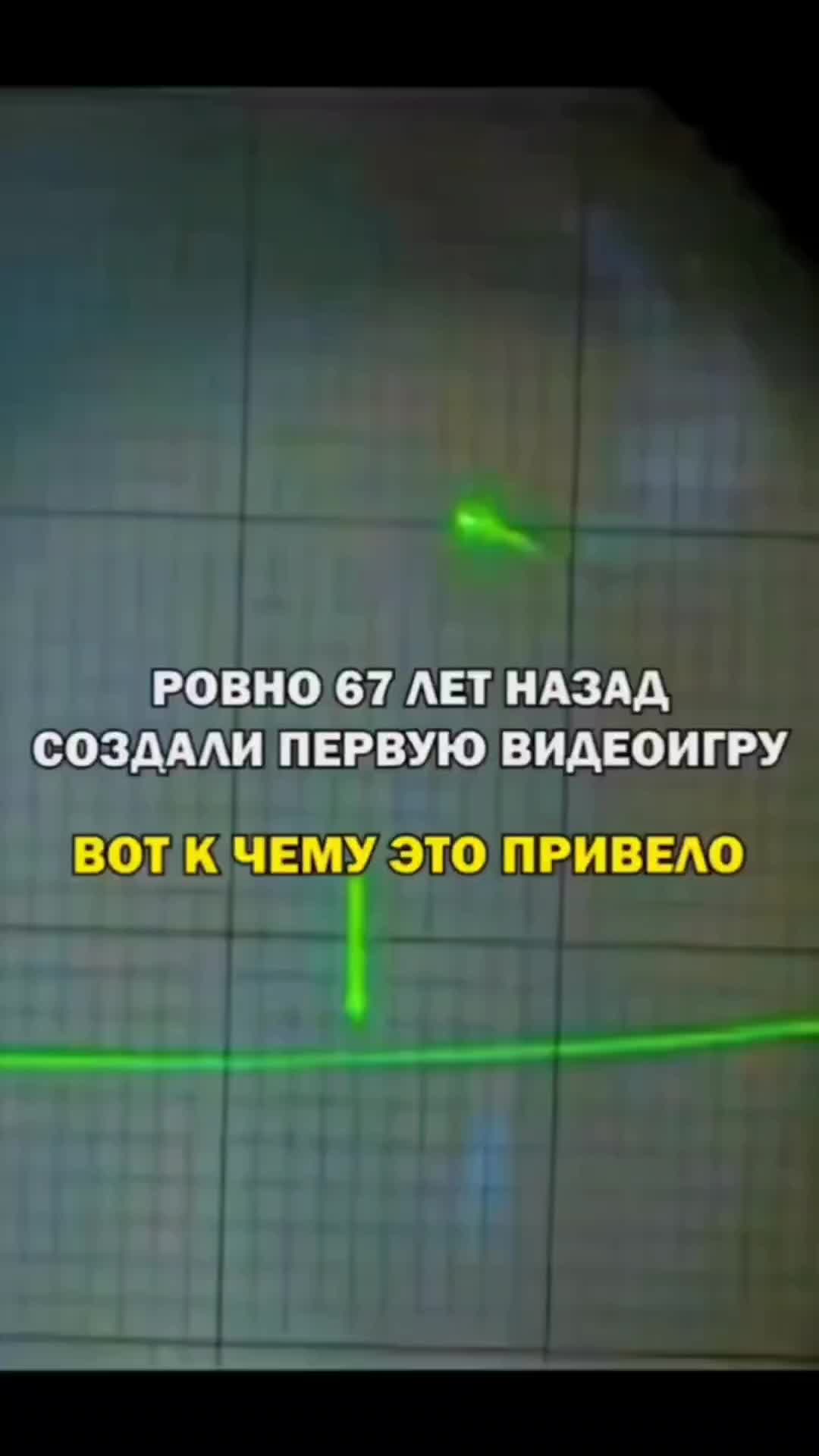 @chocoboy