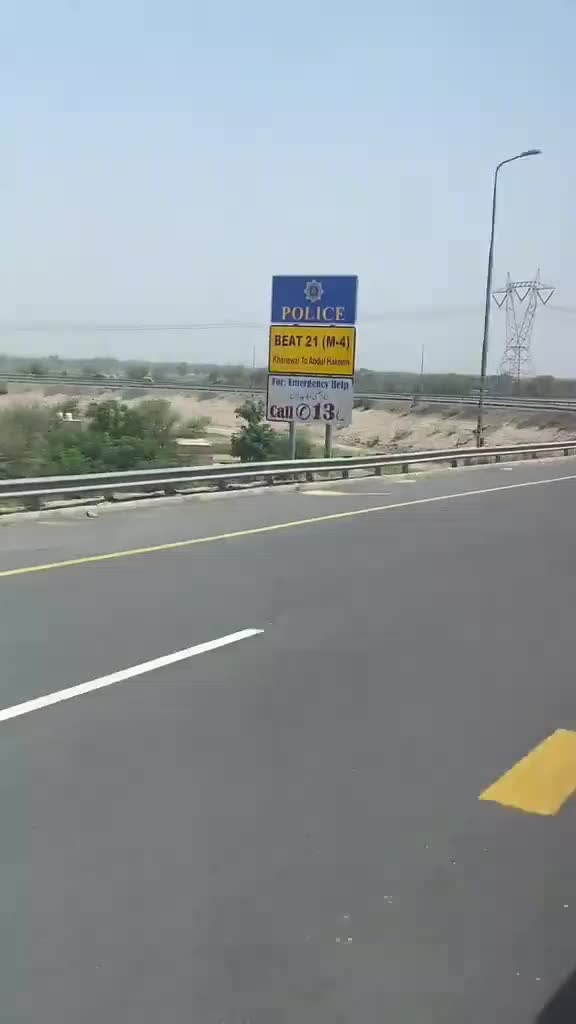 @Apna Khanewal " 👀👅