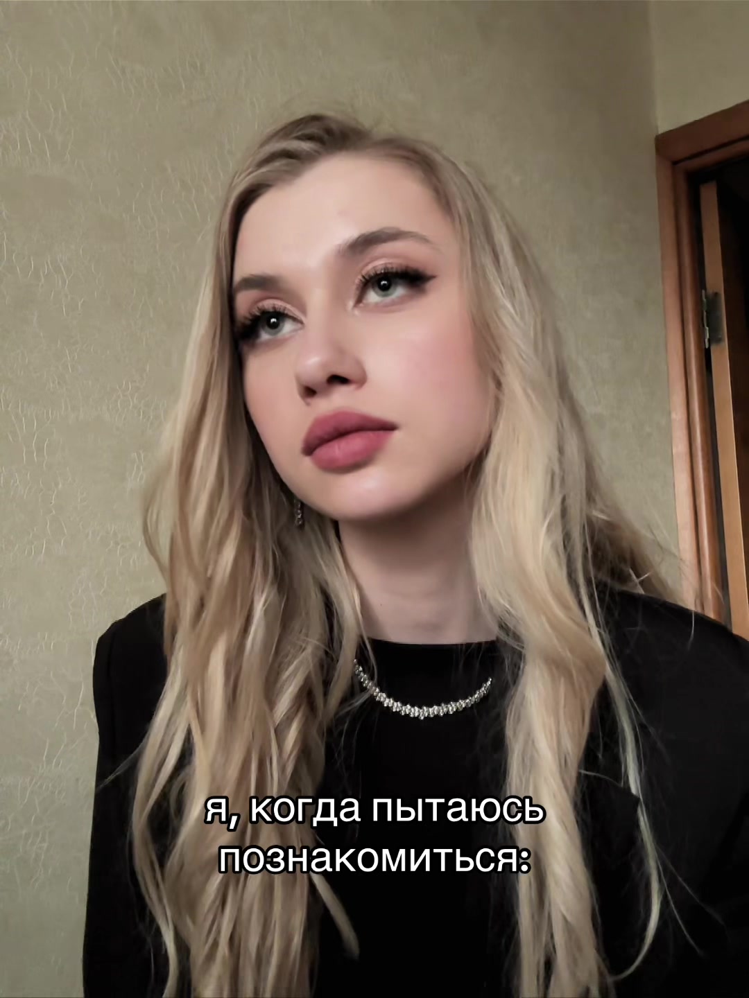 @Ev