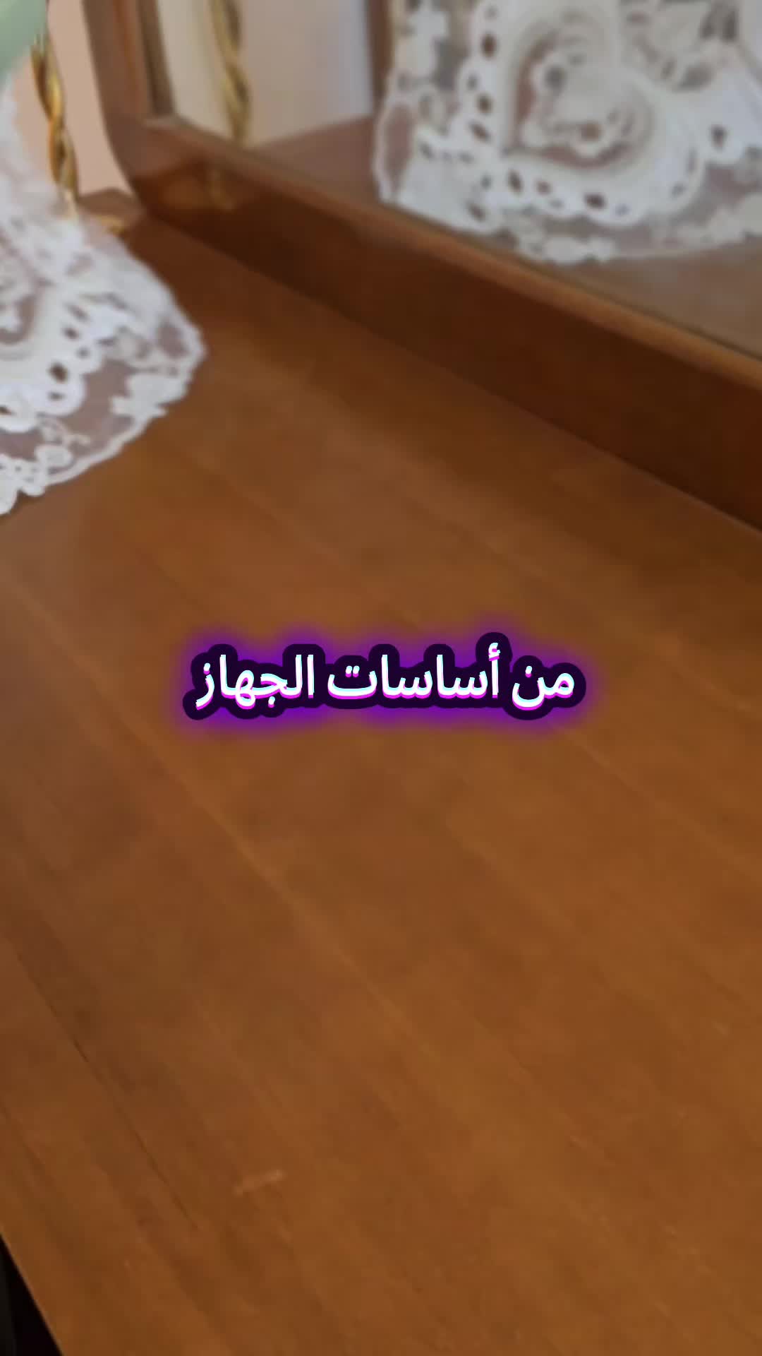 @Eleganza.tn