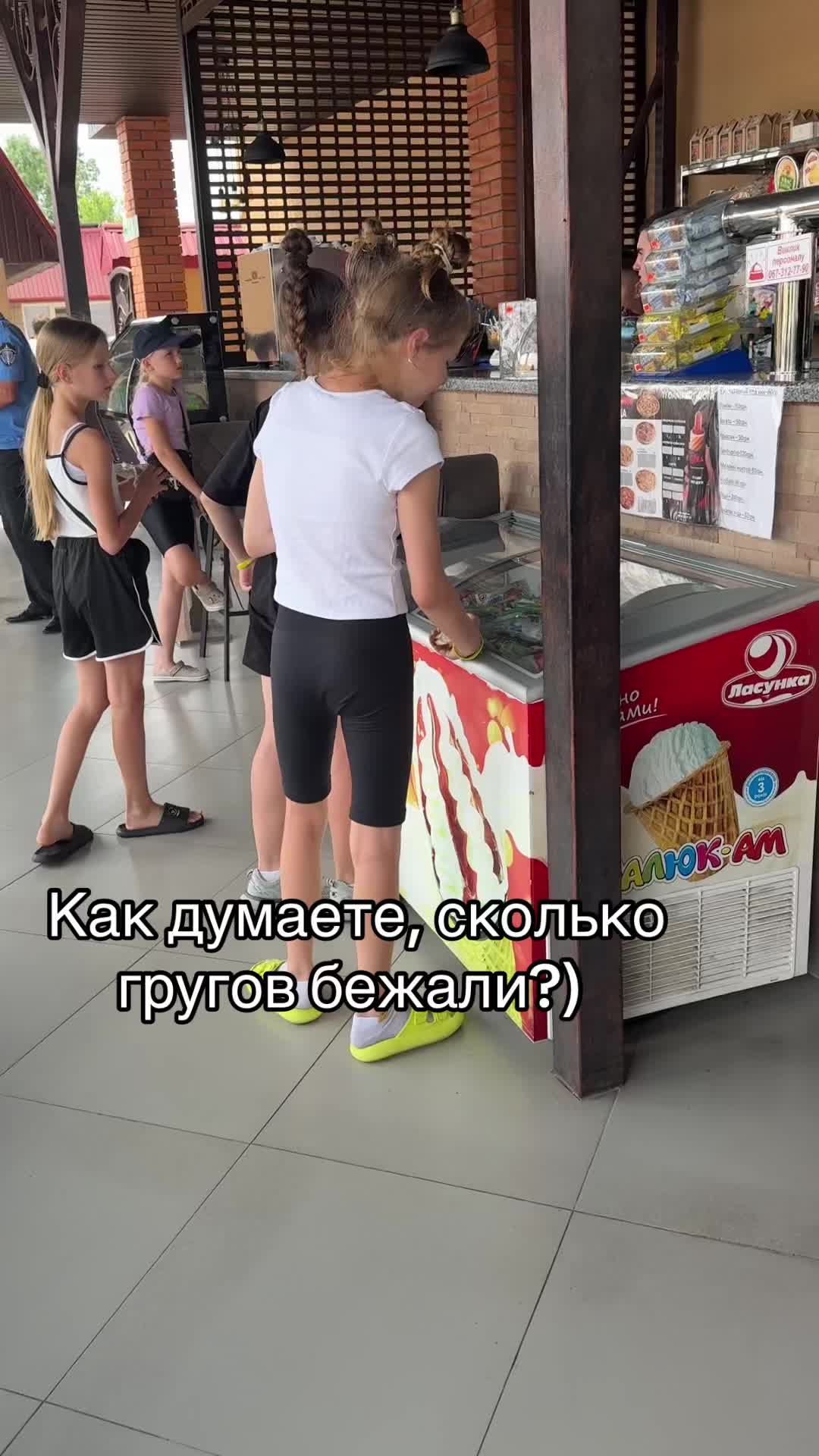 @anastasievna_yalos