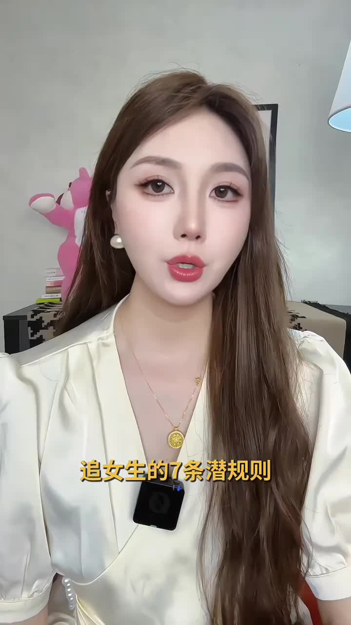 @li lu