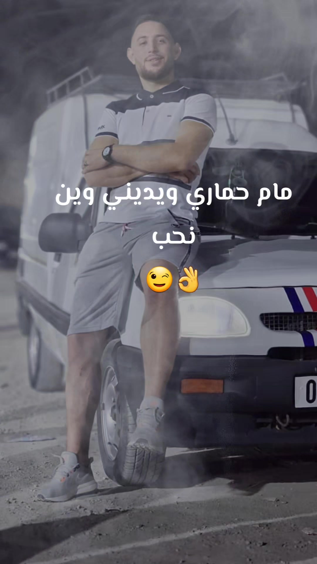 @Amir 🖤🤍19
