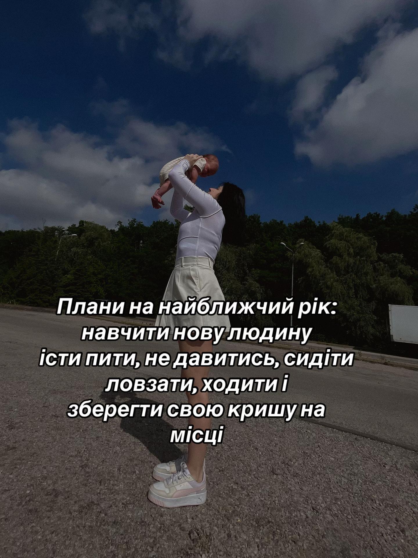 @Таня &mdash; mom blog 💕